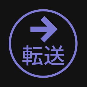 キーパッド入力画面ボタン
