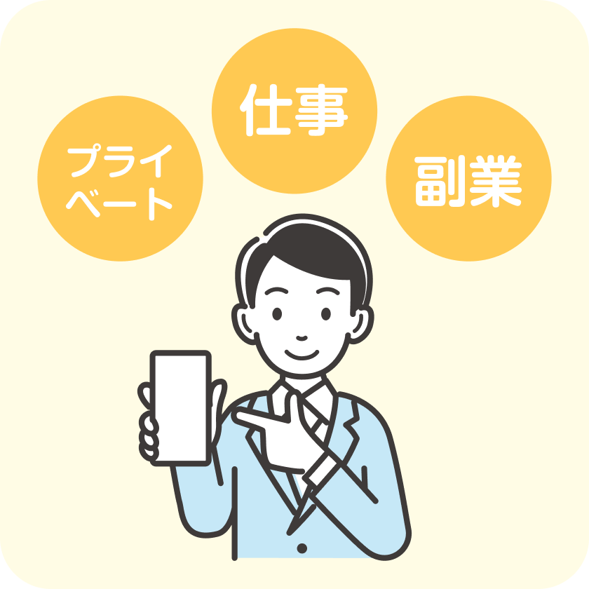 財布から逃げるお金